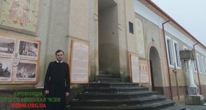 Відкриття Ювілейного Року Василіянського Чину Святого Йосафата в Імстичівському монастирі