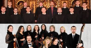 Програма святкового концерту з нагоди Ювілею Василіянського Чину Святого Йосафата в Малоберезнянському монастирі