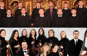 Програма святкового концерту з нагоди Ювілею Василіянського Чину Святого Йосафата в Малоберезнянському монастирі