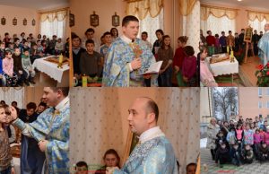 Посвячення Каплиці Блаженного Священномученика Павла Гойдича ЧСВВ у Великоберезнянській школі-інтернаті