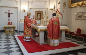 Урочисте відкриття ювілейних святкувань 400-ліття Василіянського Чину у Варшаві й Івано-Франківську