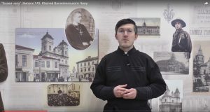 Одна із програм «Знаки часу» місії «Апостол» Івано-Франківської Архиєпархії УГКЦ присвячена темі Ювілею 400-ліття ЧСВВ