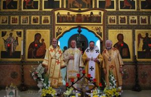 Спільне Різдвяне послання ієрархів Української Греко-Католицької Церкви у Західній Європі – 2016-2017