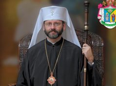 Великоднє послання Блаженнішого Святослава – 2017