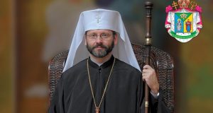 Різдвяне послання Отця і Глави УГКЦ Блаженнішого Святослава – 2016-2017