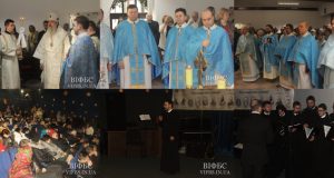 Празник Святого Йосифа у Брюховицькому монастирі