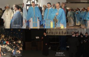 Празник Святого Йосифа у Брюховицькому монастирі