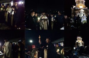 Навечірʼя Богоявлення Господнього в Мукачівському монастирі Отців Василіян