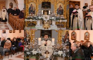 Велике Повечірʼя з нагоди празника Богоявлення Господнього в Малоберезнянському монастирі