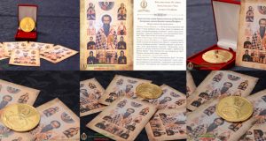 Ювілейна ікона Василіянського Чину Святого Йосафата