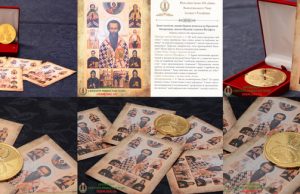 Ювілейна ікона Василіянського Чину Святого Йосафата