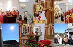 Вшанування ісповідника віри о. Йосифа Завадяка ЧСВВ в Боронявському монастирі