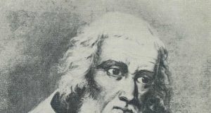 5 лютого виповнюється 380 років від смерті Митрополита Йосифа Велямина Рутського