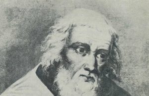 5 лютого виповнюється 380 років від смерті Митрополита Йосифа Велямина Рутського