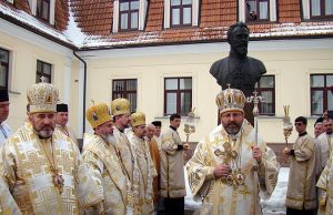 Глава Церкви разом з єпископами в день народження патріарха Йосифа Сліпого помолився в його родинному домі в Заздрості