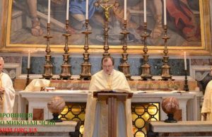 Послання на Великий піст 2017 року Протоархимандрита Василіянського Чину Святого Йосафата о. Ґенезія Віомара