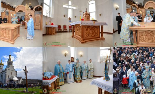 Відпустовий празник Благовіщення Пречистої Діви Марії та посвячення престолу в Боронявському монастирі Отців Василіян (2)