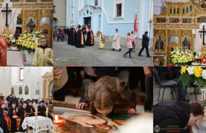 Виставлення Плащаниці та Єрусалимська Утреня в Малоберезнянському монастирі