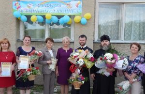 Свято останнього дзвоника в Малоберезнянській школі