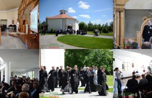 В Ужгороді відбулися збори священиків Мукачівської греко-католицької єпархії