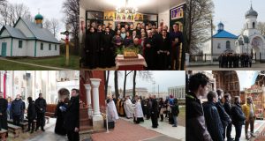 По місцях зародження Василіянського Чину