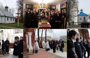 По місцях зародження Василіянського Чину