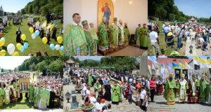 Архієрейська Божественна Літургія з нагоди Празника Зіслання Святого Духа в Малоберезнянському монастирі – 2017