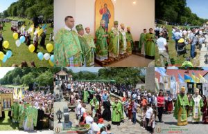 Архієрейська Божественна Літургія з нагоди Празника Зіслання Святого Духа в Малоберезнянському монастирі – 2017