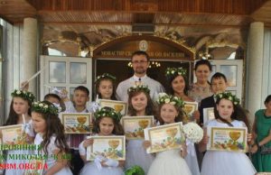 Урочисте Святе Причастя у Василіянському монастирі в Мукачеві