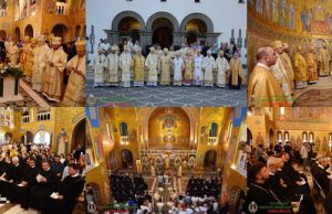 Велика вечірня з литією в соборі Святої Софії в Римі в рамках національної прощі з нагоди відзначення 150-річчя від канонізації святого Йосафата