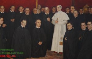 30 липня 2017 року Василіянському Чинові Святого Йосафата виповнюється 400 років