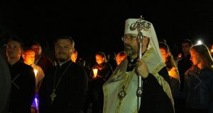 Міжнародна наукова конференція про Чин св. Василія Великого: день третій