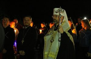 Міжнародна наукова конференція про Чин св. Василія Великого: день третій