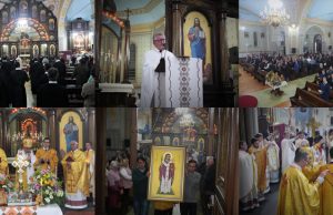 У Бразилії відзначили 150 років від канонізації святого Йосафата