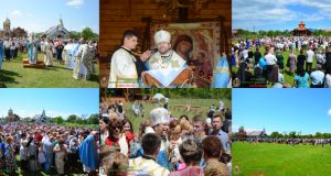 Празник Мукачівської Чудотворної Ікони Божої Матері в Монастирі Отців Василіян у м. Мукачеві