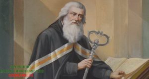 Фільм «Дзеля ўмацаваньня Еднасьці. Мітрапаліт Язэп Руцкі» – «Заради зміцнення Єдності. Митрополит Йосиф Рутський»