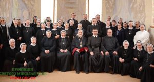 Зустріч монашества Мукачівської греко-католицької єпархії