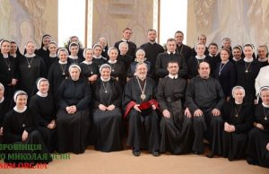 Зустріч монашества Мукачівської греко-католицької єпархії
