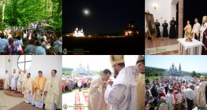 Відзначення 400-літнього ювілею Василіянського Чину Св. Йосафата в Боронявському монастирі, під час відпустових святкувань празника Св. Пророка Іллі