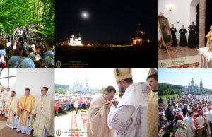 Відзначення 400-літнього ювілею Василіянського Чину Св. Йосафата в Боронявському монастирі, під час відпустових святкувань празника Св. Пророка Іллі