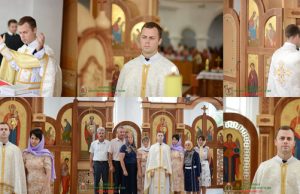 Приміційна Служба Божа о. Еммануїла Хмари ЧСВВ в Боронявському монастирі