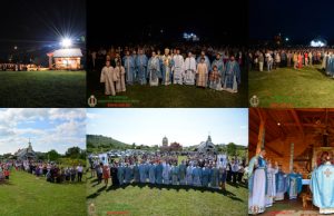Святкування празника Успіння Пресвятої Богородиці та Ювілею Василіянського Чину Св. Йосафата в Мукачівському монастирі