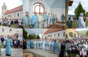 Святкування празника Різдва Пресвятої Богородиці та відзначення Ювілею Василіянського Чину Св. Йосафата в Імстичівському монастирі