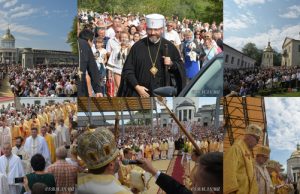 Ювілейні святкування у Гошівському монастирі