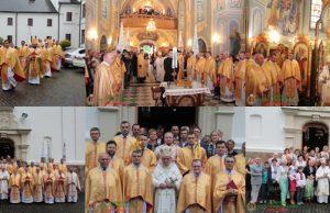 Архієрейська Божественна Літургія на завершення Міжнародної наукової конференції до 400-літнього Ювілею Василіянського Чину Св. Йосафата