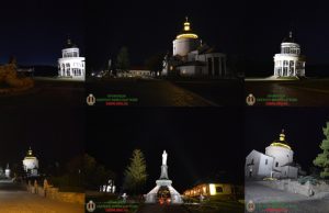 Гошівський монастир Отців Василіян