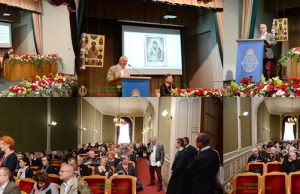 Міжнародна наукова конференція про Чин св. Василія Великого: день другий