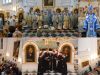 Святкування Ювілею Василіянського Чину Св. Йосафата у Святопокровській Провінції Отців Василіян у Польщі