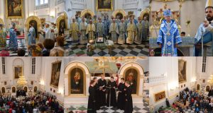 Святкування Ювілею Василіянського Чину Св. Йосафата у Святопокровській Провінції Отців Василіян у Польщі