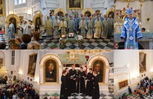 Святкування Ювілею Василіянського Чину Св. Йосафата у Святопокровській Провінції Отців Василіян у Польщі